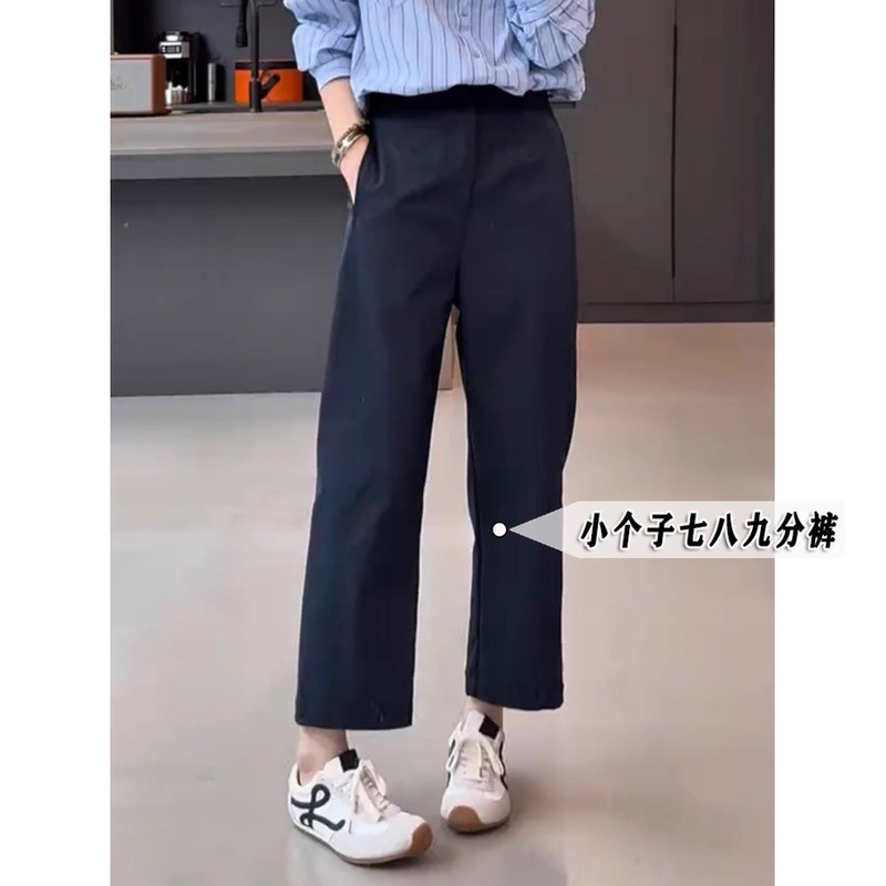 Petite 150cm Cropped Straight-Leg Cargo Pants for Women, Summer Versatile Casual Washed Pure Cotton Eight-Nine Length Wide-Leg Pants XXS