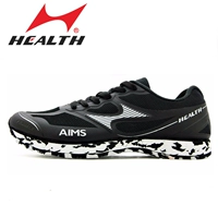 Haierz Mid -Test Shoes 699 Sports Special Speciel