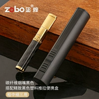 Углеродное волокно черное+изысканное черное пластиковое толкатель