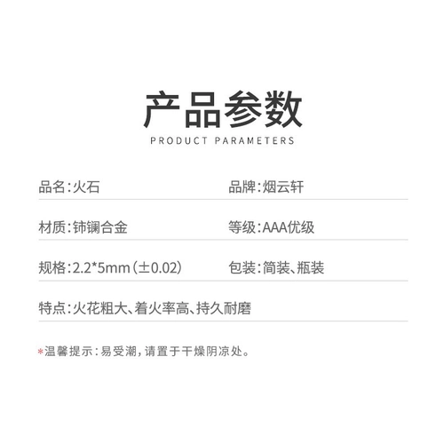 Подлинный yanyun Xuan  云 云 云 云 云 云 蚧鸹   癦 癦 P Soft 鹗  浼 浼 浼 浼 浼 浼 浼