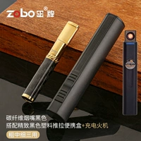 Черная изысканная пластиковая портативная зажигалка с зарядкой