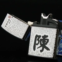 Чен фамилия с серебра