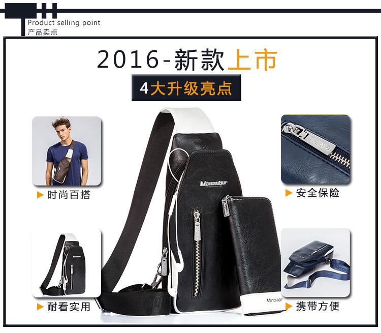 Sac pour homme - Ref 50937 Image 11