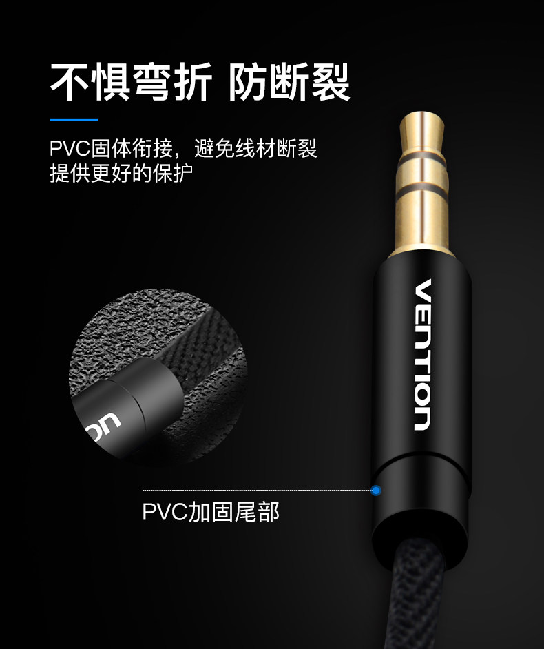 Apply for Apple 6plus Huawei P10 Honor V20 Automobile Aux Car 6s mobile phone 9 car audio line