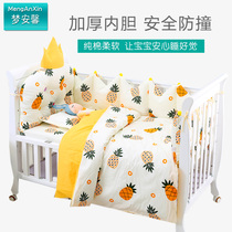 Mengan Xin crib bedclothes baby bedding kit baby bedding anti-collision Four Seasons bed fence cloth custom-made
