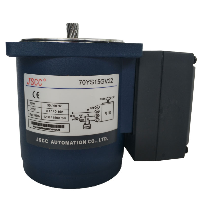 Finely-developed small power constant speed motor 70YS15GV22 single-phase AC small motor 220V1200rpm