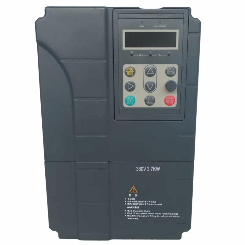 Three-phase asynchronous motor frequency converter 3 7KW incoming electric single-phase 220V-out electric three-phase 380V motor frequency converter