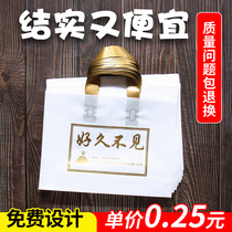 Clothing store bag custom logo Mens and womens childrens clothing shoe box gift clothes portable plastic custom printing packaging bag