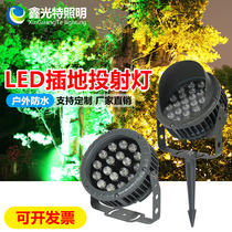 led tree light outdoor waterproof ground insert courtyard floodlight 12W garden landscape lawn green colorful photo tree light