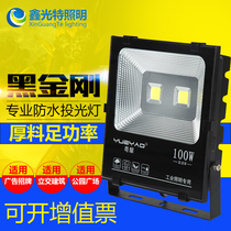 Shop door led spotlight Black Diamond billboard lighting outdoor waterproof super bright 100W high power floodlight