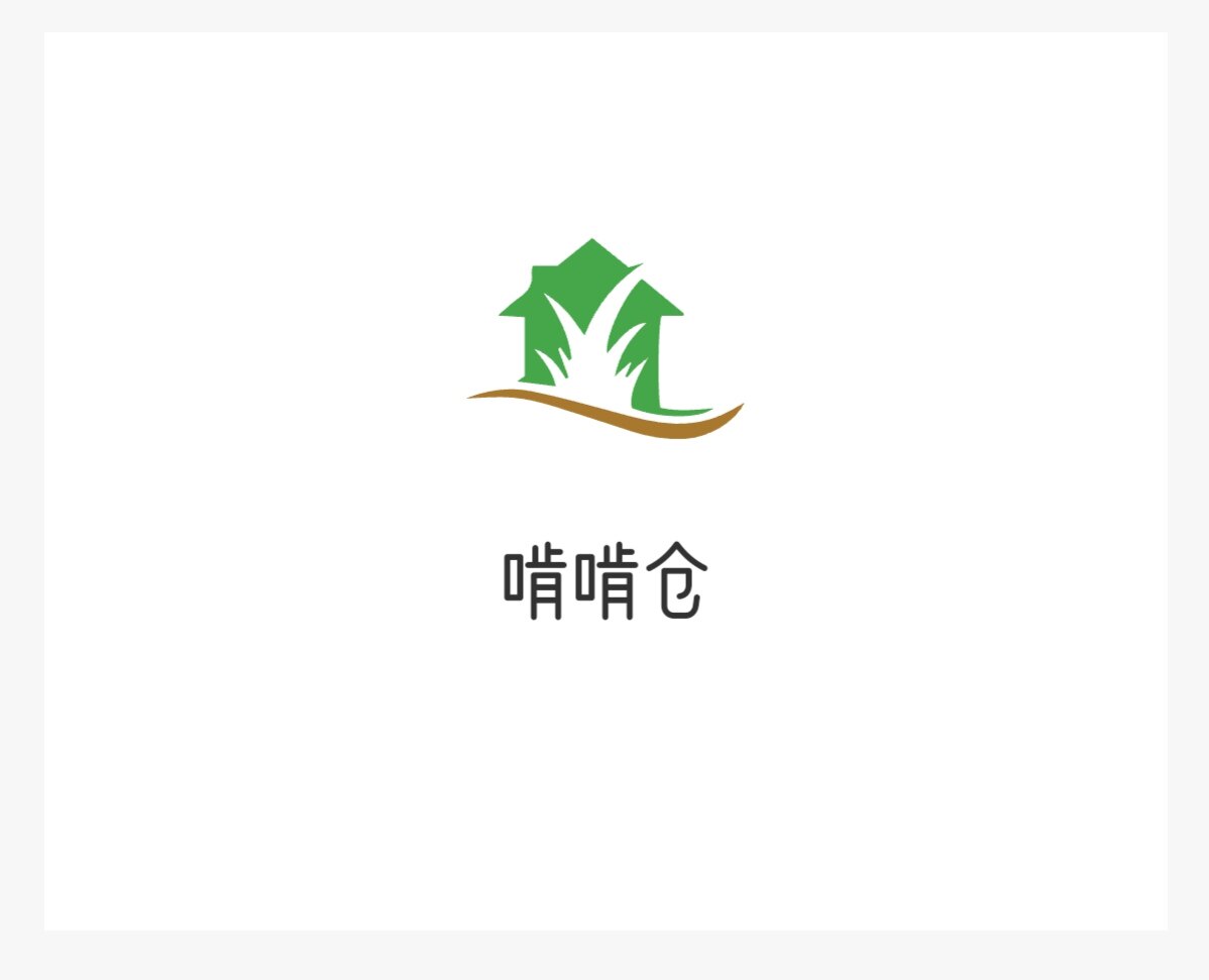 啃啃仓的LOGO