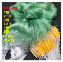 Fishing net plastic floating green silk three-layer sunken Net 1 2 meters 1 8 meters high 70 meters adhesive mesh wire mesh fishing net