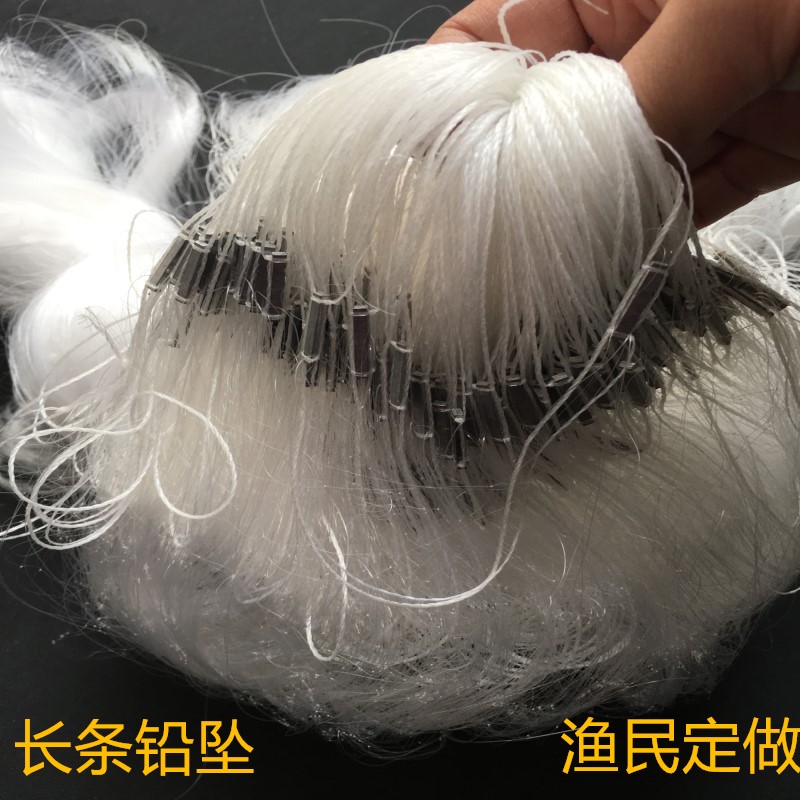 Fishing nets 1 m 1 2 m 1 5 m 2 m High strip Lead pendant Three layers of sunken nets Sticky Mesh Silk Nets Fishing Nets fishing gear