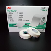 US 3m medical tape silk tape nasal feeding tube intubation tube fixed tape 1538-0