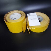 Original 3m 630 yellow 2 inch floor stairs outdoor non-slip tape non-slip tape