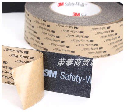 Imported 3M Safety-Walk 610 safety anti-slip stickers 3m non-slip tape anti-slip strip pad 2 5cm