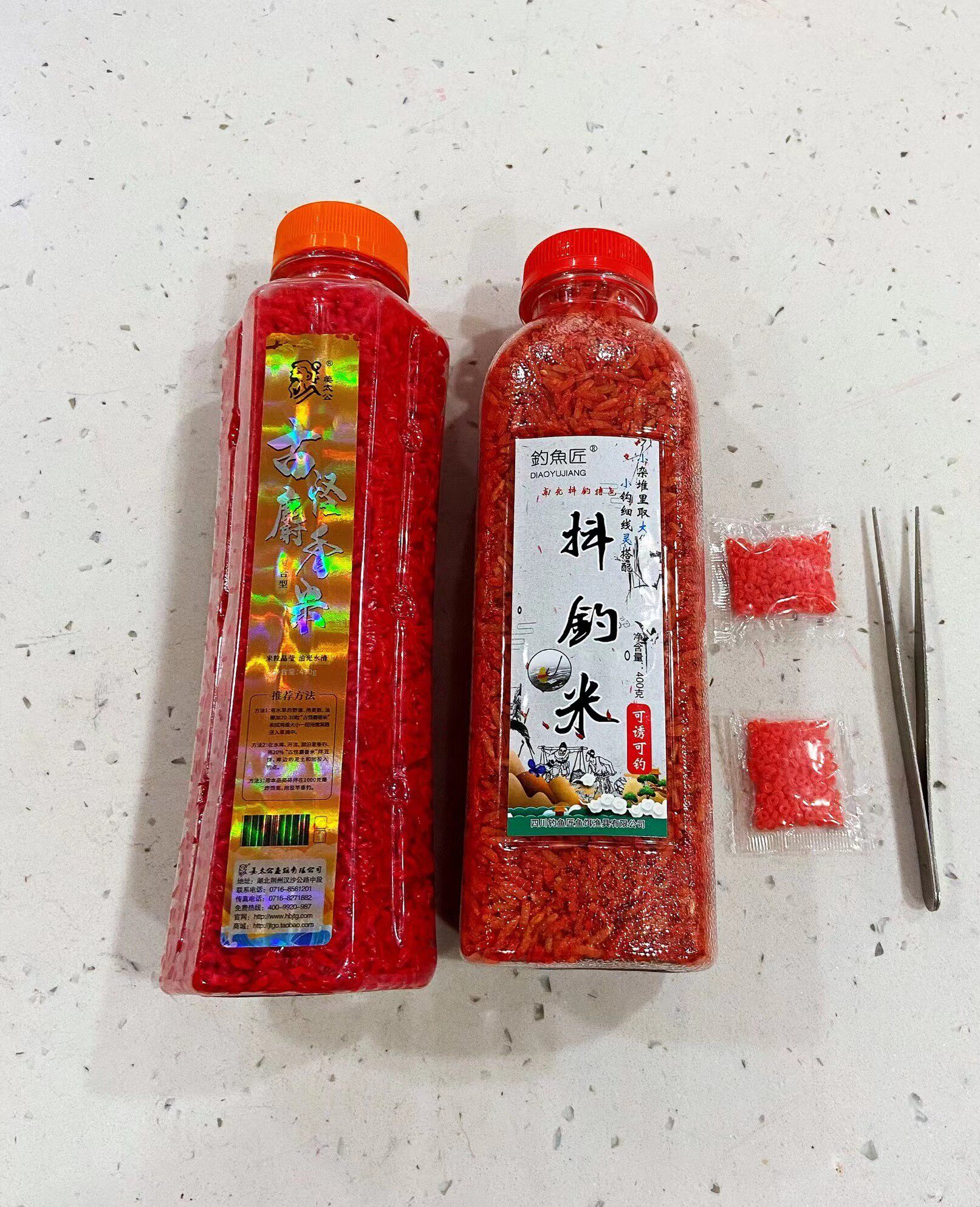 Mijitsu rice bait for special rice jitter rice bait for rice tasting rice specialized rice jitter rice bait