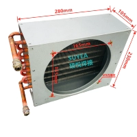 Радиатор 20 типа [без вентилятора] старая толщина быстрого винта 105 мм