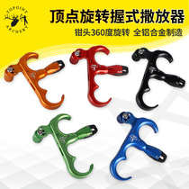 Apex Grip Rotary Releaser Compound Bow Archery Three-Finger Releaser Blue Red TP423