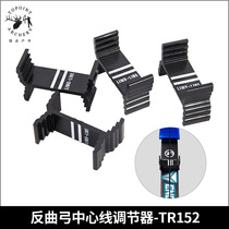 Vertex TR152 bow adjustment tool reflexes center line adjustment module correction detector set of 4 units