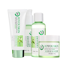 Yuan Chun soft and double moisturizing facial cleanser moisturizing cream set plant ingredients mild moisturizing and hydrating