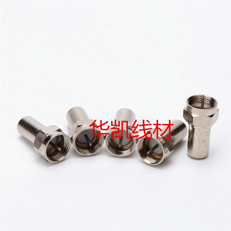 Manufacturer direct sales full copper 75 Ohm load branch distributor signal resistance flow plug public F head