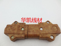 Stage lighting special bakelite plug Bakelite socket 32A plug All copper core three-core male and female plug