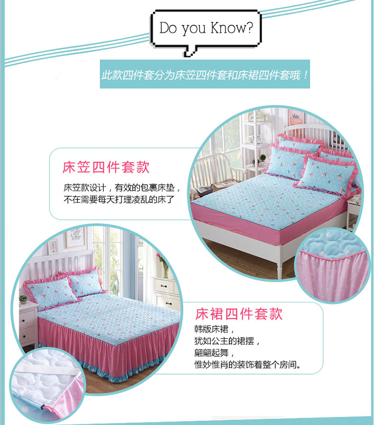 Phiên bản Hàn Quốc của bộ chăn ga gối cotton bốn bộ chăn ga gối đệm cotton dày loại 1,5m1,8 m 2.0 chăn ga gối đệm bộ chăn ga gối đệm cưới everon