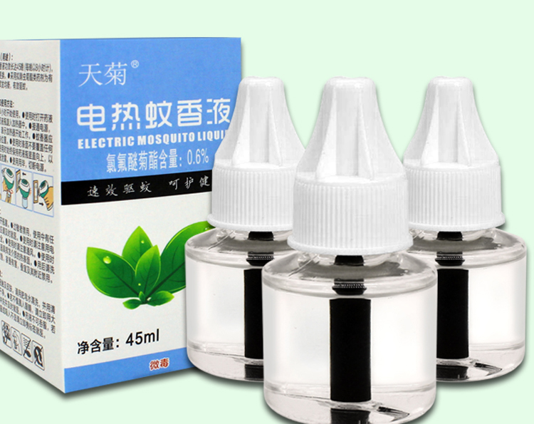 bình xịt muỗi bao nhiêu tiền Muỗi lỏng không mùi em bé phụ nữ mang thai hộ gia đình trẻ em bé cắm điện muỗi chống muỗi cung cấp nước chống muỗi - Thuốc diệt côn trùng bình xịt diệt khuẩn