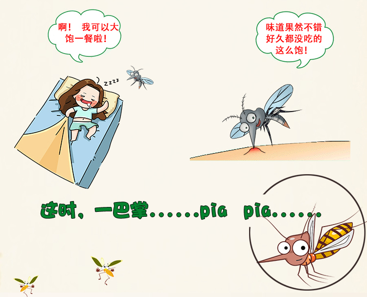 bình xịt muỗi bao nhiêu tiền Muỗi lỏng không mùi em bé phụ nữ mang thai hộ gia đình trẻ em bé cắm điện muỗi chống muỗi cung cấp nước chống muỗi - Thuốc diệt côn trùng bình xịt diệt khuẩn