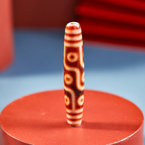 (Gala Sky Beads) Tibets collection of natural to pure celestial beads Real nine-eyed three-eyed old red meat agate pendant