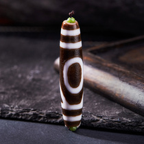 (Carblue Pearl) Tibet treasured natural to pure celestial beads A quick glance at the mountain Tianzhu old material Manau pendant