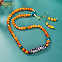 (Ghana Blue Pearl) Baltic Sea natural Old nectar wax Tibetan ethnic Wind Bag Celestial Beads Collarbone Chain