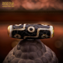 (Kale blue beads) Tibet to pure nine-eye celestial beads choker natural agate chalcedony original stone pendant