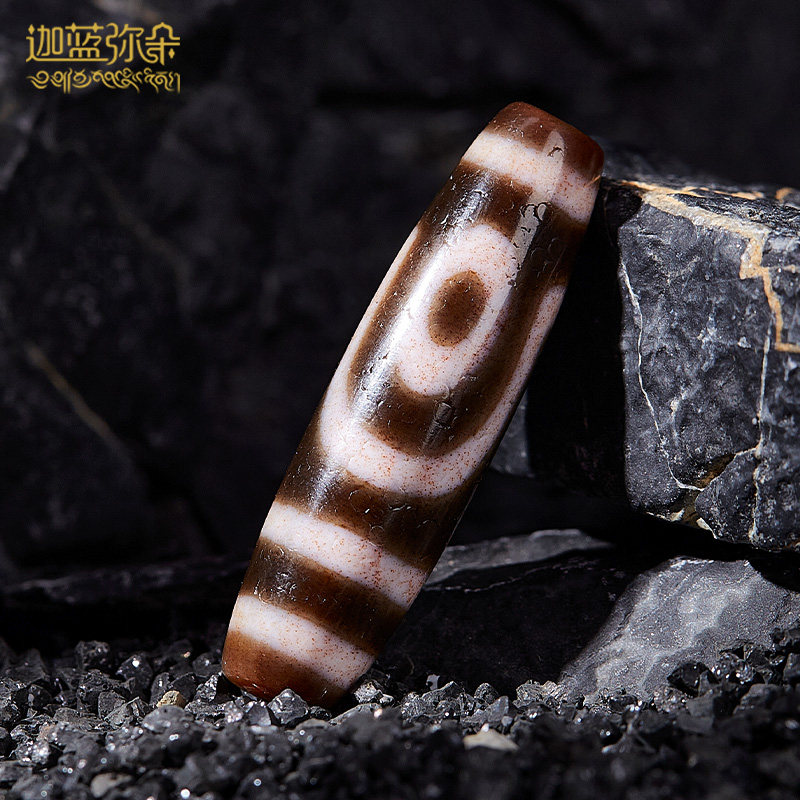 (Ghana Blue Pearl) Tibet High oil bags Pulp Black & White Full Sand Tibetan Spread Two Eyeballs Beads Handstring Pendant Lock Bone Chain