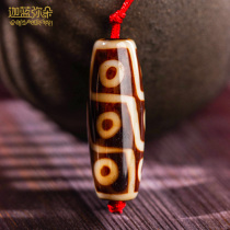 (Kale blue beads) nine-eyed Zizhu Tianzhu zangzhu Zizhu Zhi Jewelry necklace necklace for men and women choker pendant