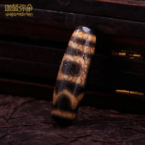 (Gala Tianzhu) Tibet to pure interest Zenghuai Zhu Tianzhu weathered natural authentic agate chalcedony necklace pendant