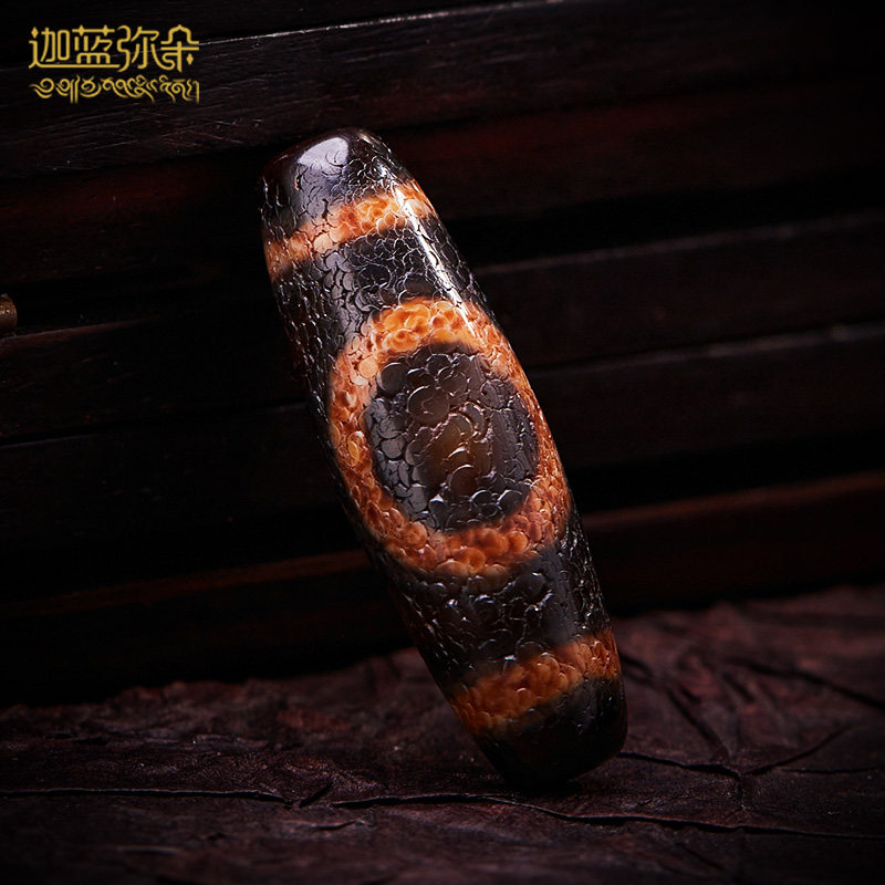 (Caragana Tianzhu) Orange Meat Sun Moon Tianzhu Natural chalcedony agate original stone to pure fidelity Tantric clavicle chain female