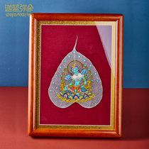 Cara Blue Mall makes end of the end Zhou Donka works Bodhi leaf Donka painting Hot tribute Non-suicide room hanging ornament Xuanguan
