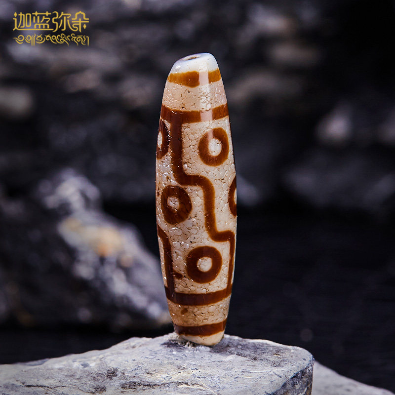 (Jia Tianzhu) Rare and rare Xiangxiong ancient pearl dragon scale nine-eyed old dzi bead bracelet clavicle chain pendant necklace