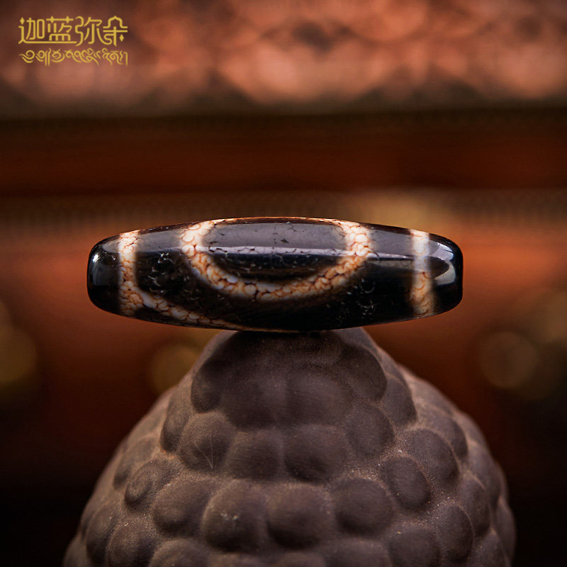 (Ghana Blue Pearl) A quick glance at the mountain goalland pearl natural authentic stone jade medullary agate male and female money chain pendant