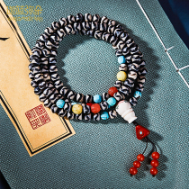 Natural Tibetan authentic Little Tiger Tooth Tianzhu Bracelet 108 Beads Handstring Old Agate Chalcedar