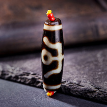 (Carblue sky beads) Tibetan to pure noble people Tianzhu natural jade medullary Nau original stone to pure fidelity and real dense pendants