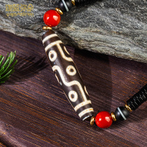 (Blue Sky beads) collection of nine-eyed pearl necklace ancient agate Tibetan choker southern red agate accessories men and women