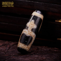 (Blue Sky beads) collection of Tibetan to pure treasure bottle celestial Beads pendant natural agate stone choker men and women