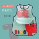 Красный динозавр, 2-5 лет