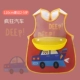 Сумасшедший автомобиль (рекомендуется 2-5 лет)