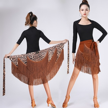 Latin dance tassel apron skirt new Latin dance costume female adult tassel skirt professional practice performance