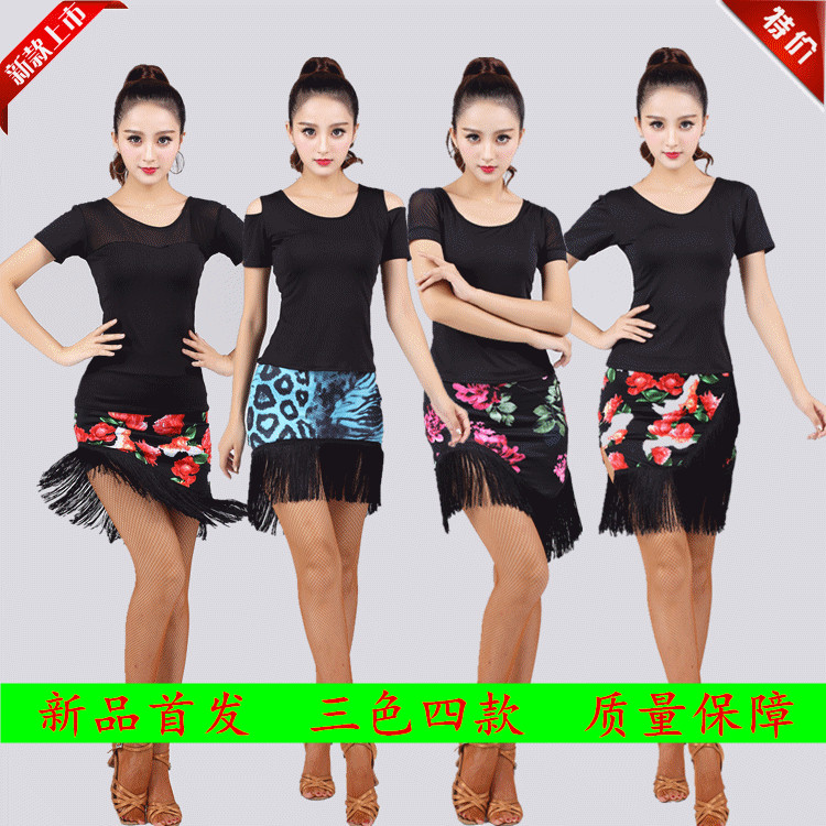 Latin dance Soodress lady Adult short dress Lower fitted half body dress Latin exercise dress Square Latin dance dresses dress