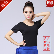 Square dance costume Spring Communication dance costume coat Latin dance performance New Adult practice uniform female summer